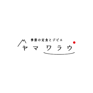ヤマワラウ